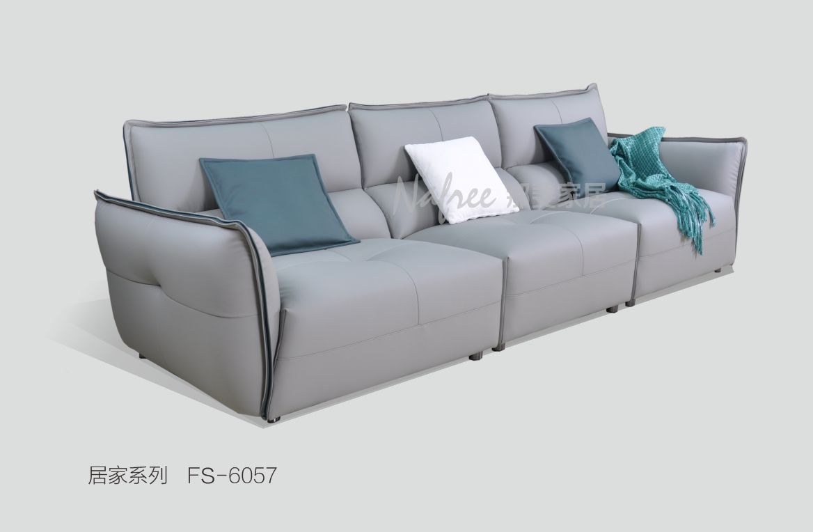 居家系列 FS-6057