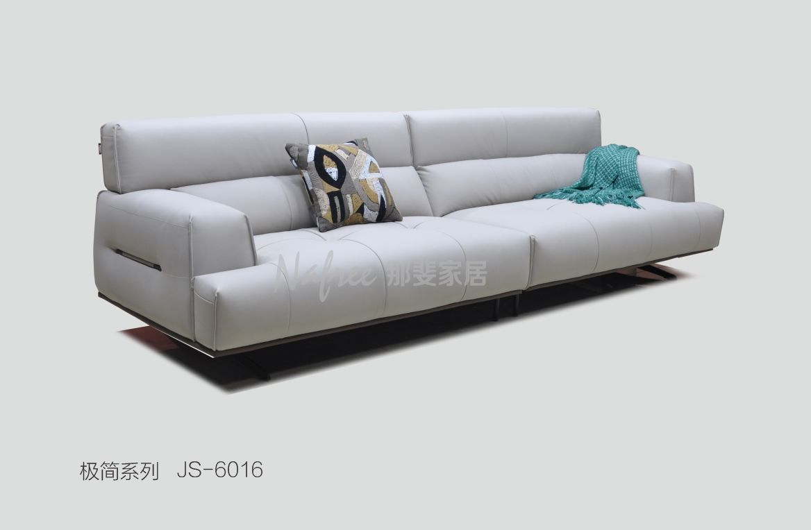 極簡系列 JS-6075